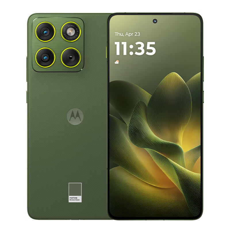 摩托罗拉 X70 Air 12+256G手机图片