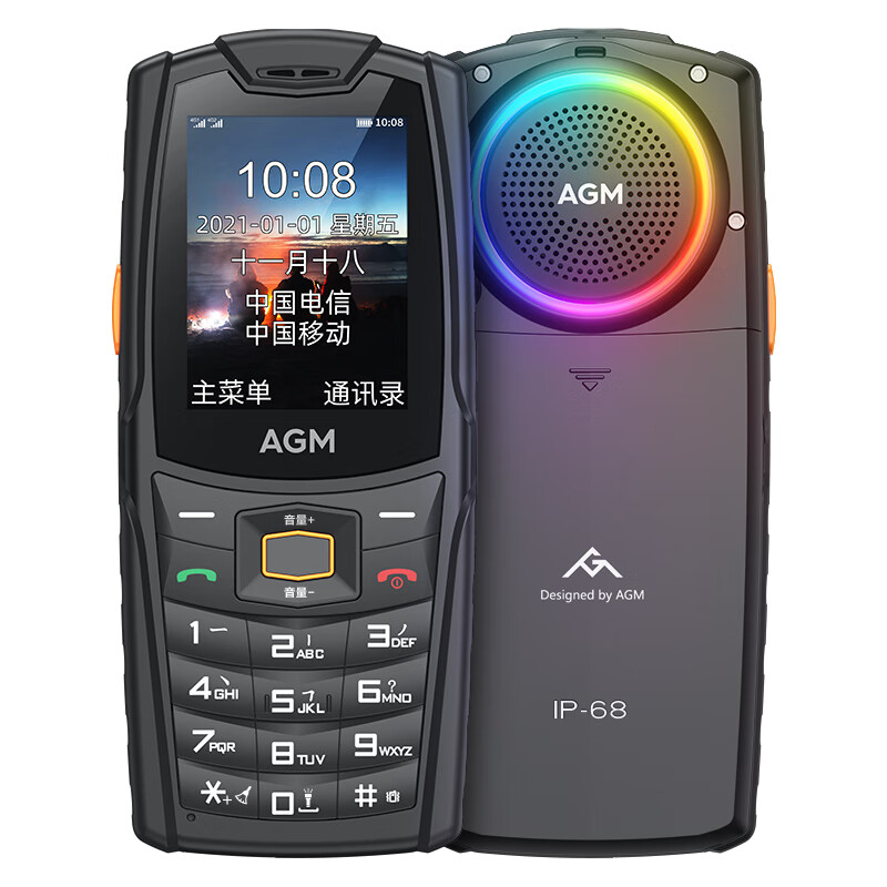 AGM M6手机图片