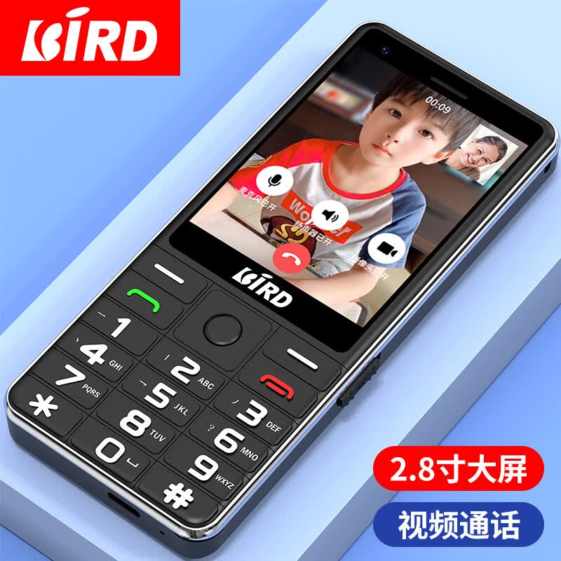 波导 D2手机图片
