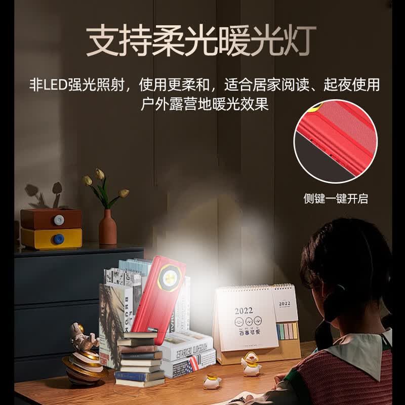 守护宝 K998手机图片