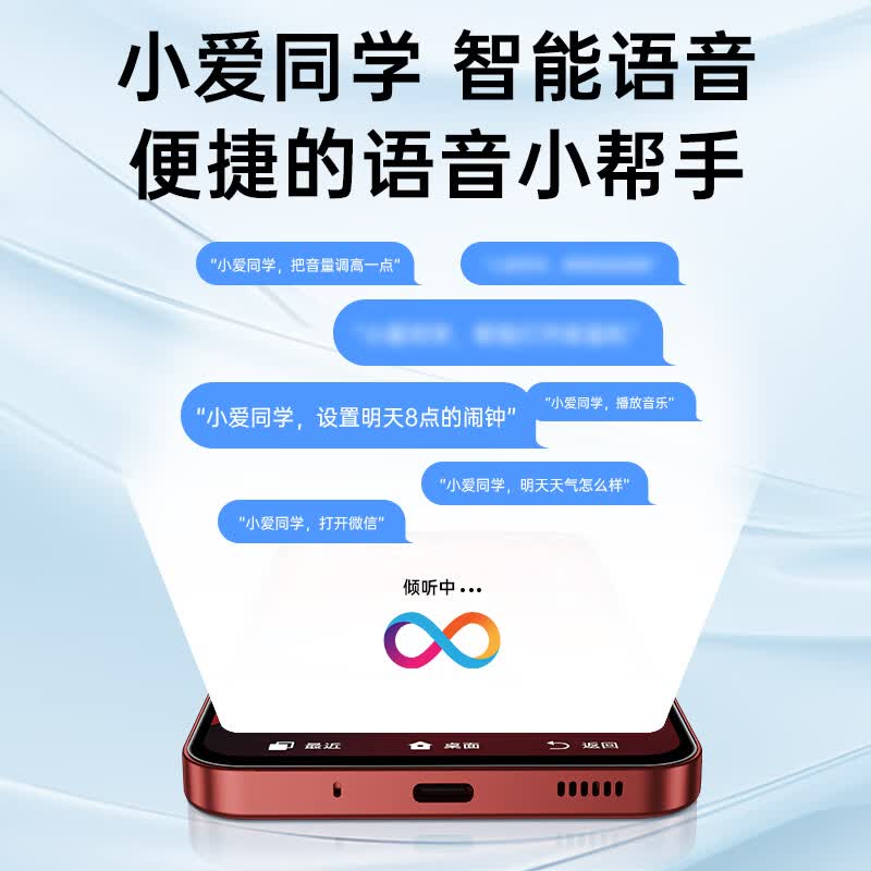 酷派 COOL C1手机图片