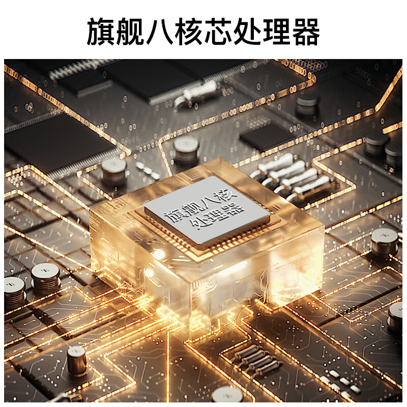 酷派锋尚 70 Pro 64GB手机图片