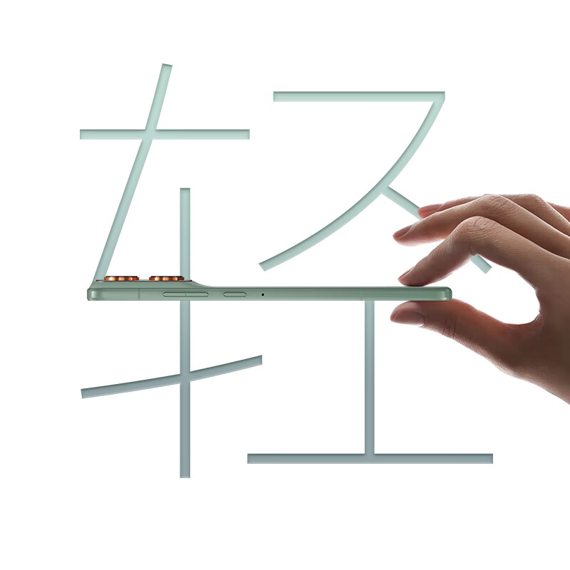 摩托罗拉 X70 Air 12+512G手机图片
