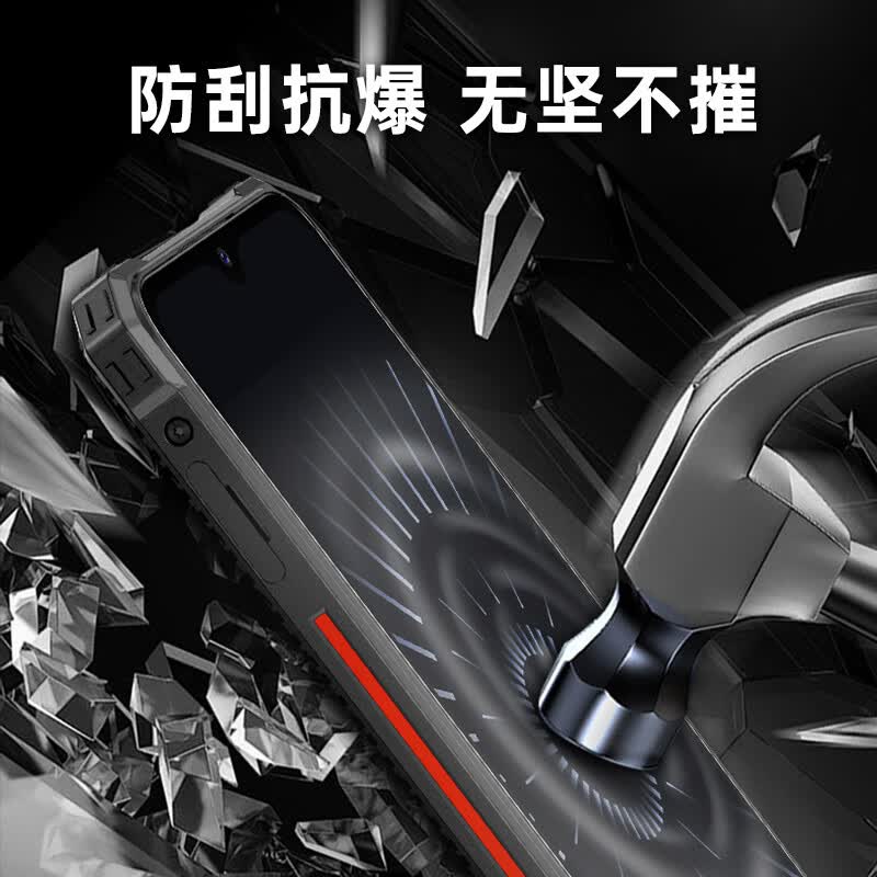 酷派 X50 256G手机图片