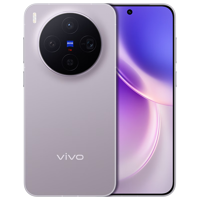 vivo X300 16+256G手机