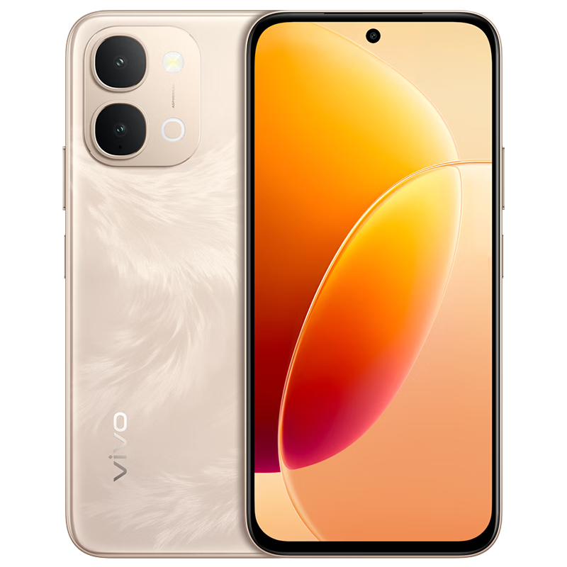vivo Y500i 8+128GB手机