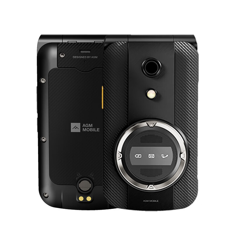 AGM M8 FLIP手机图片