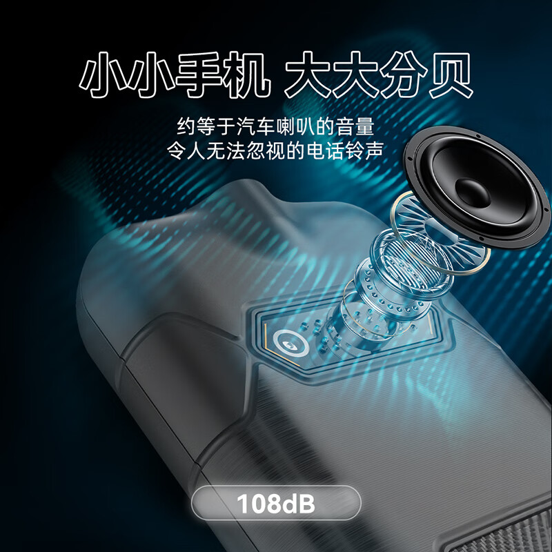 AGM M9手机图片