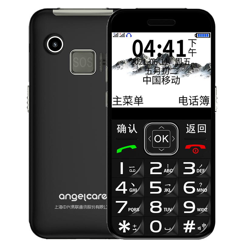 守护宝 K580手机