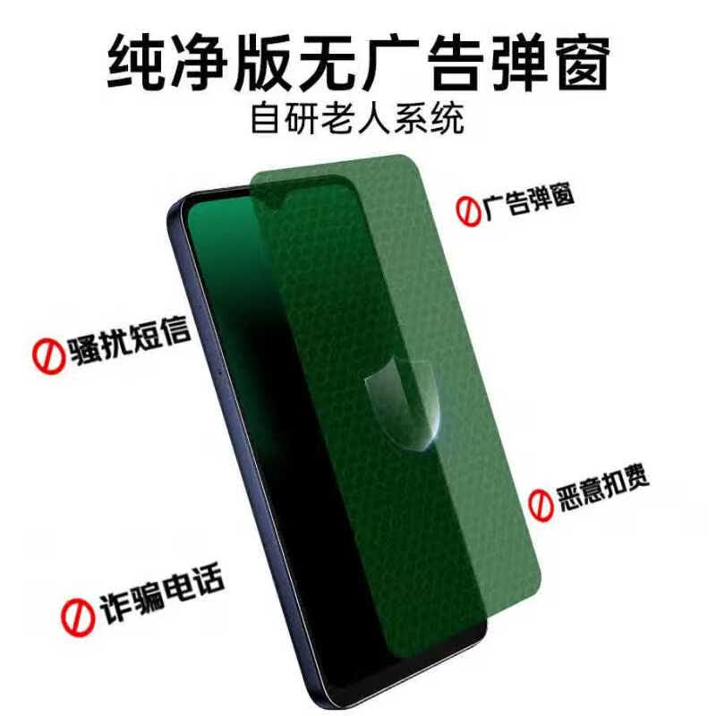酷派 COOL C1手机图片