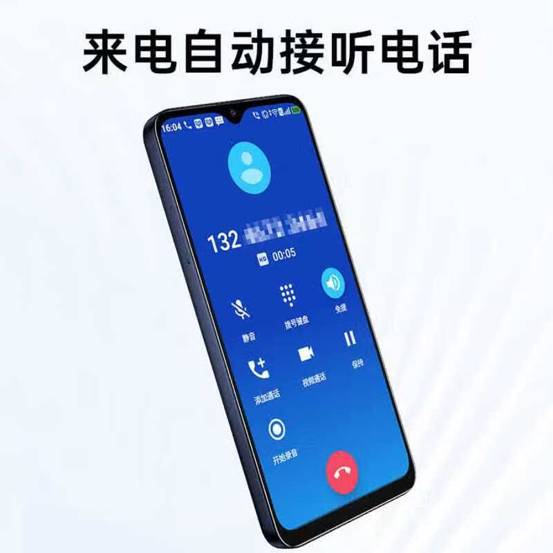 酷派 COOL C1手机图片