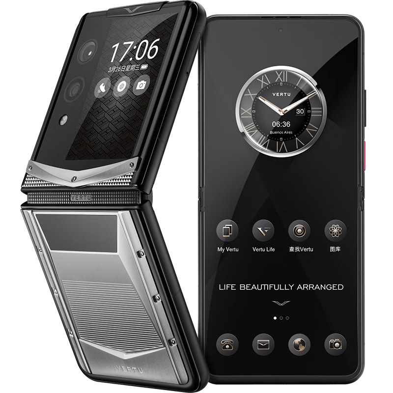 VERTU QUANTUM 16+1TB手机