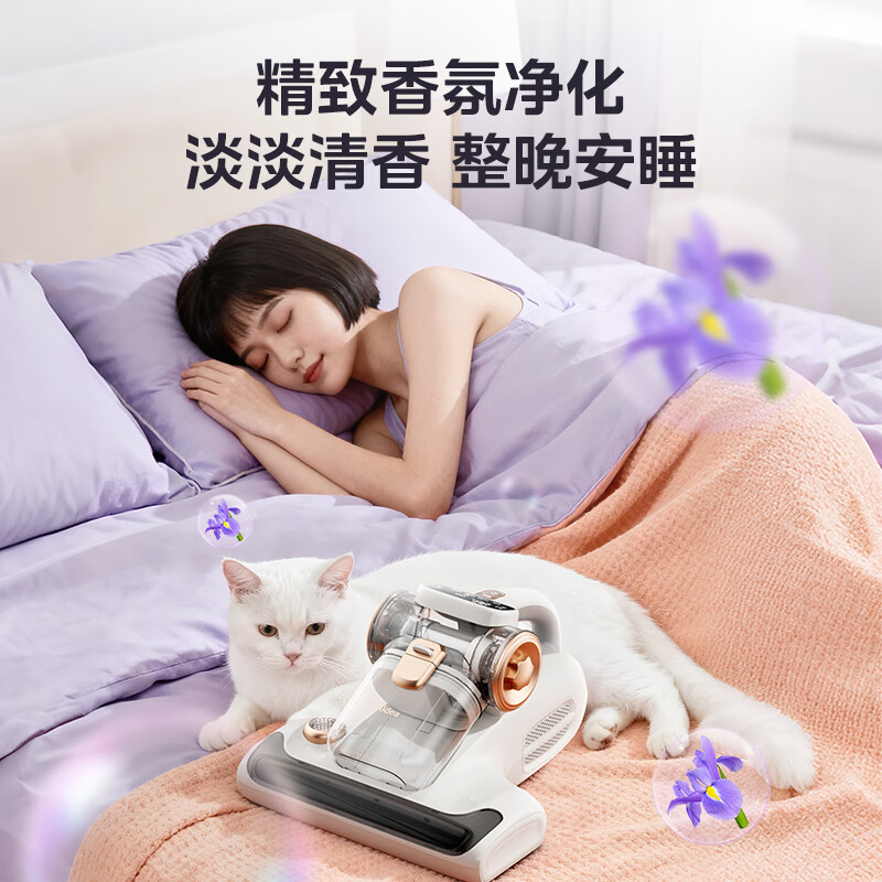 美的MX7除螨仪图片