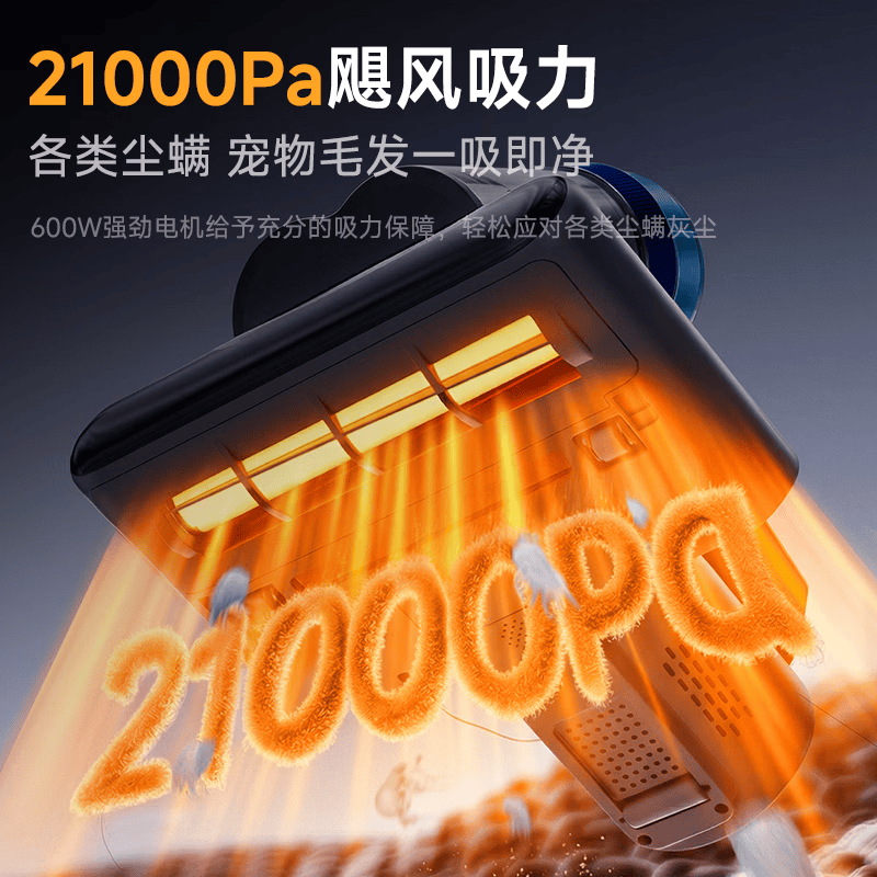 小狗G005除螨仪图片