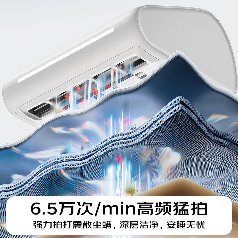 松下ProMax-M500W除螨仪图片