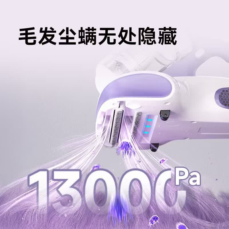 京东京造JZM1除螨仪图片