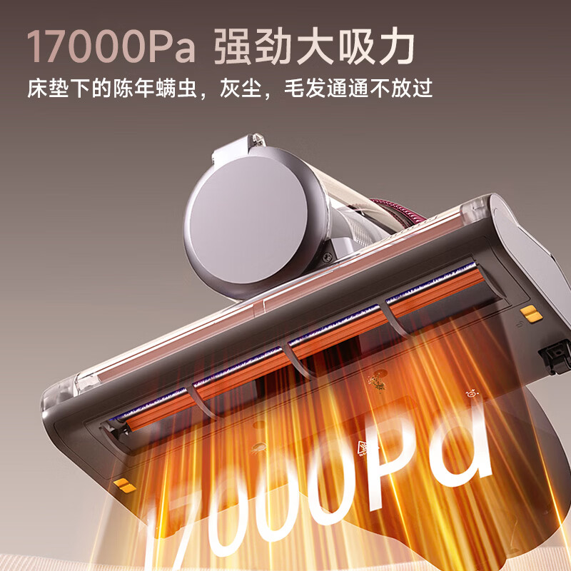 莱克M6ULTRA除螨仪图片