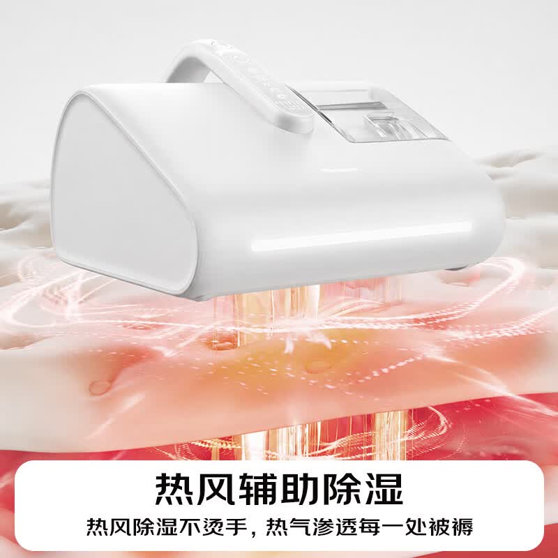 松下ProMax-DC50V除螨仪图片