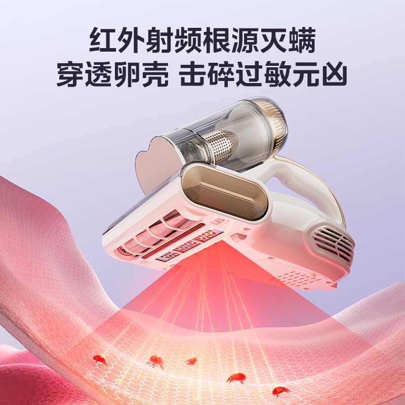 美的BC8ultral除螨仪图片