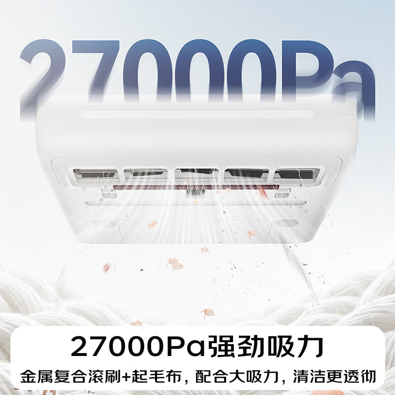 松下ProMax-M500W除螨仪图片