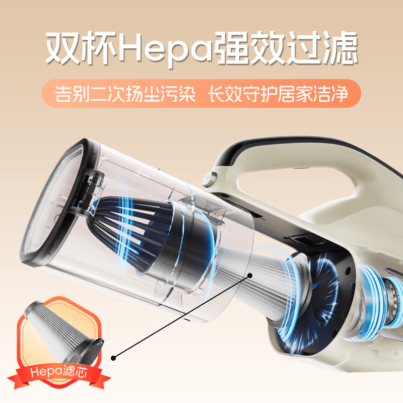 莱克BD509除螨仪图片