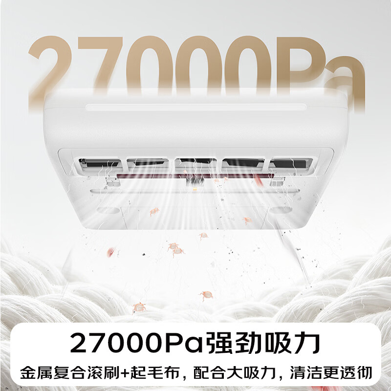松下ProMax-DC50V除螨仪图片