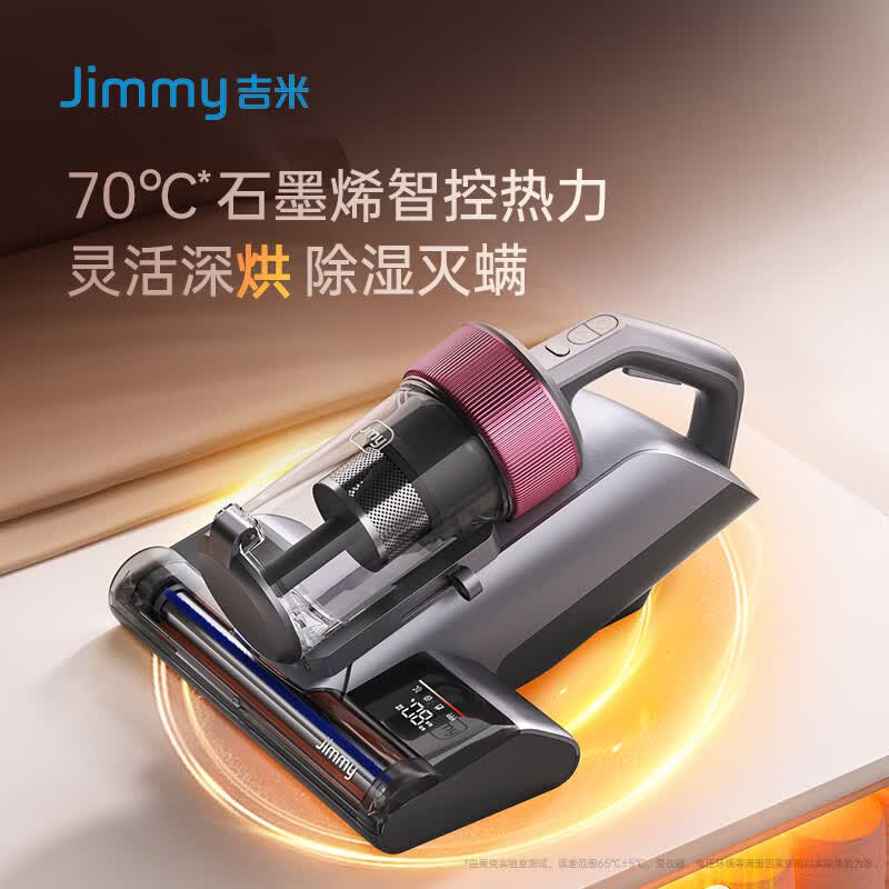 莱克M6ULTRA除螨仪图片