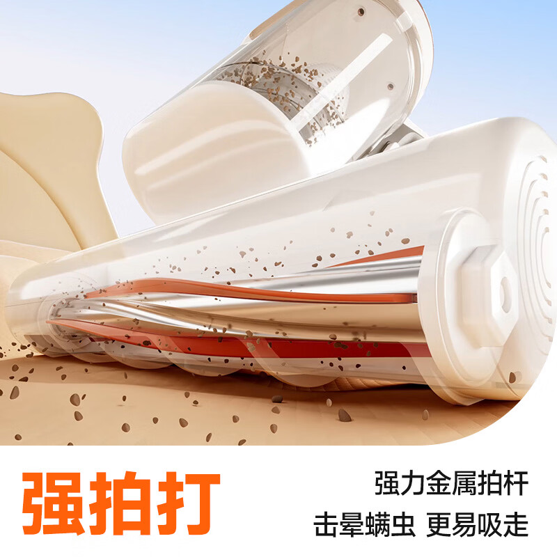 UWANT-m100ultra除螨仪图片