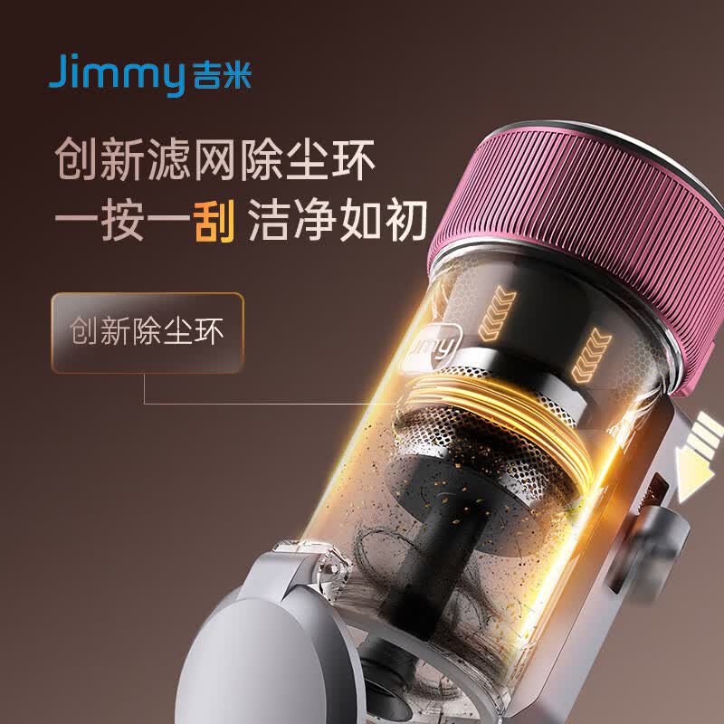 莱克M6ULTRA除螨仪图片