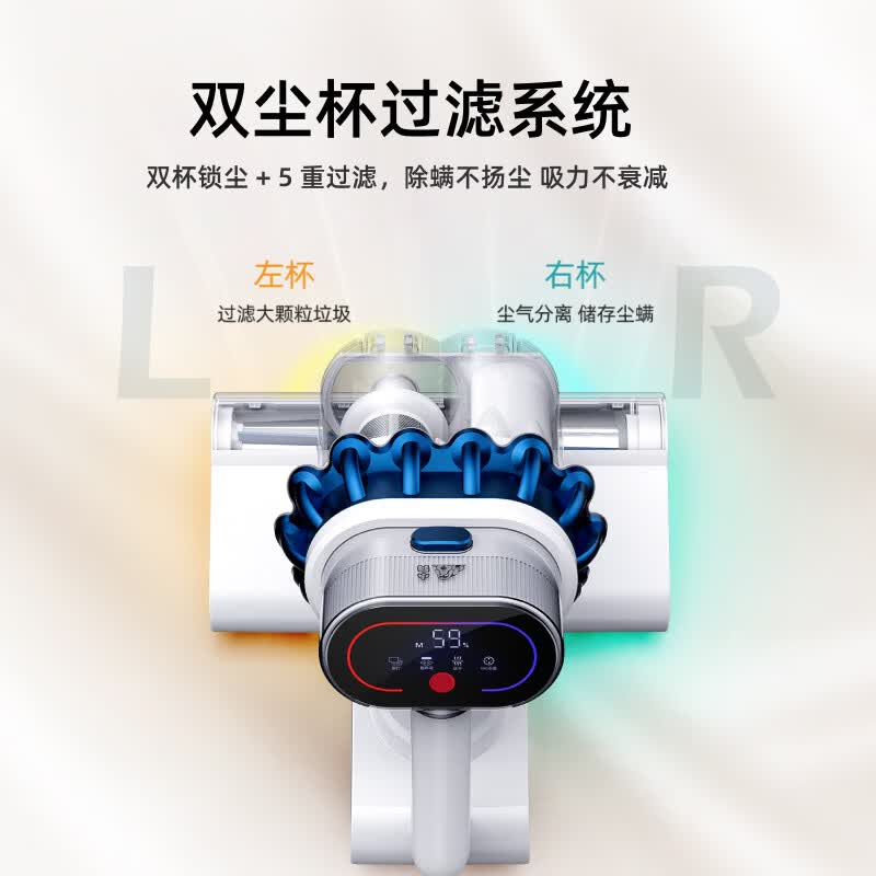 小狗G10 Air除螨仪图片
