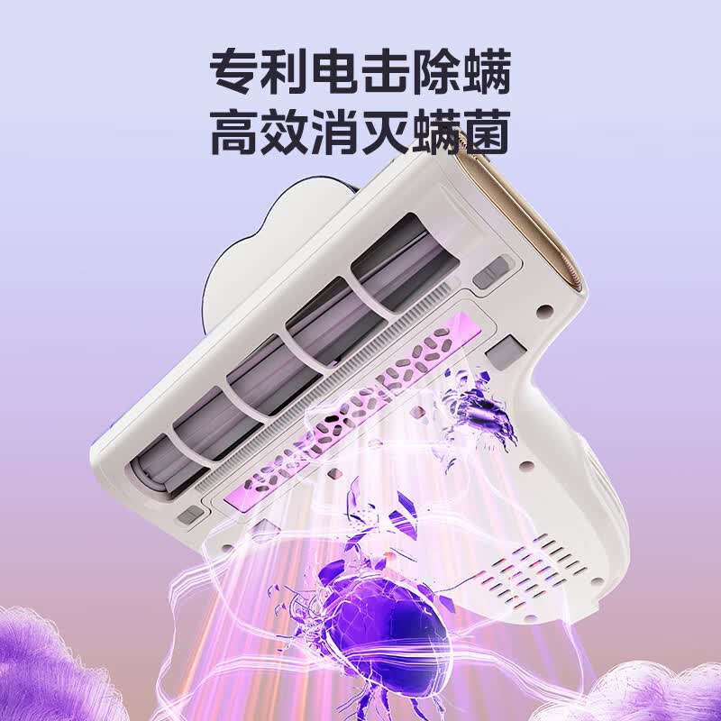 美的BC8ultral除螨仪图片