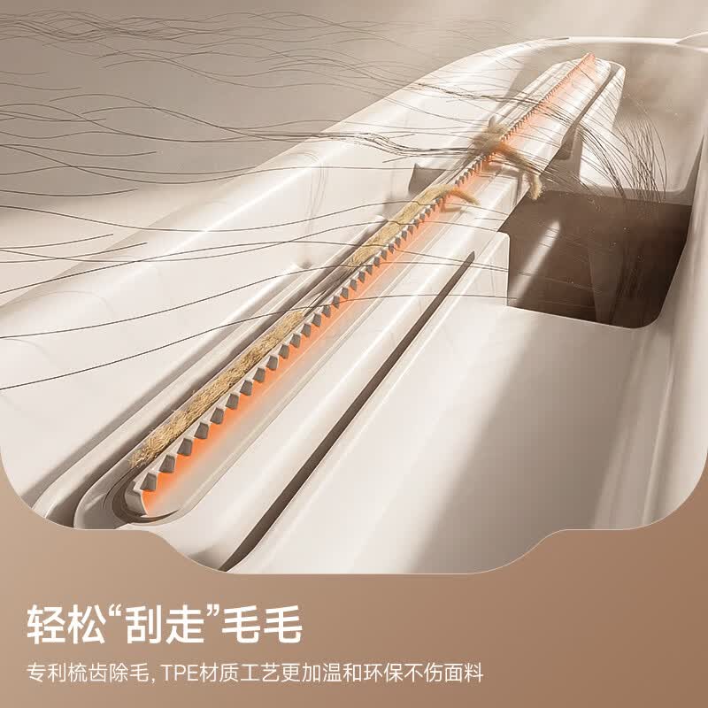 UWANT-CM2617除螨仪图片