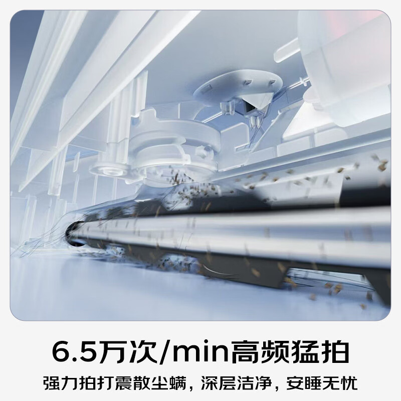 松下DC15Pro-M200除螨仪图片