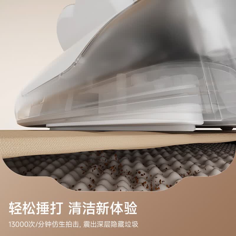 UWANT-CM2617除螨仪图片
