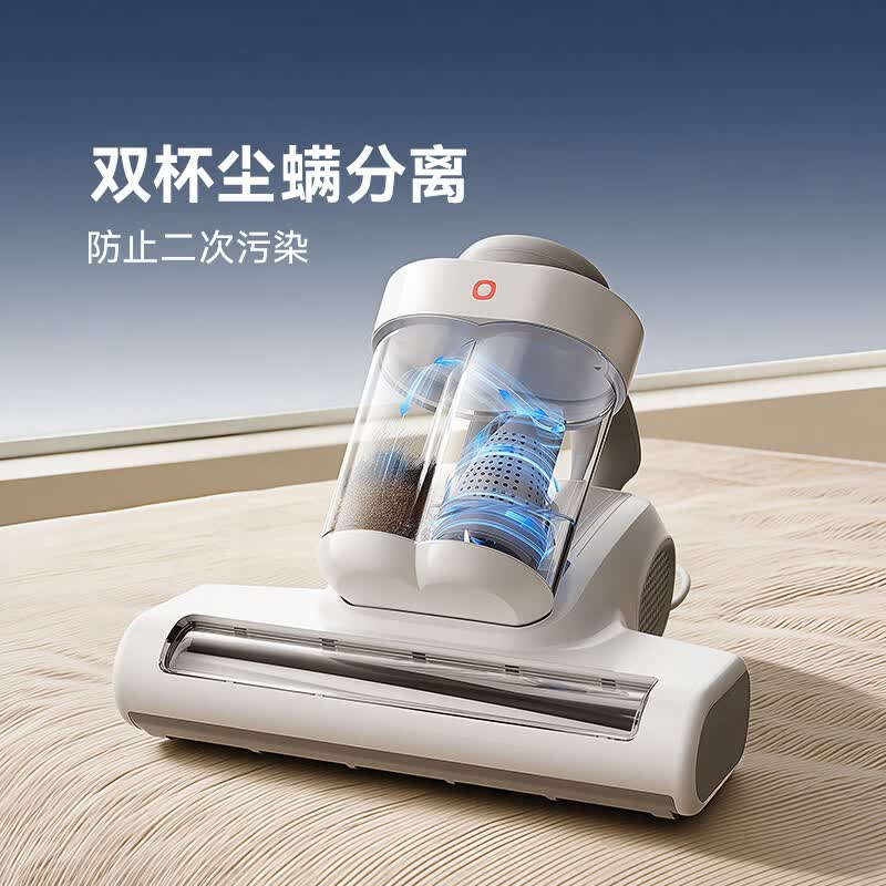 京东京造JZM5除螨仪图片