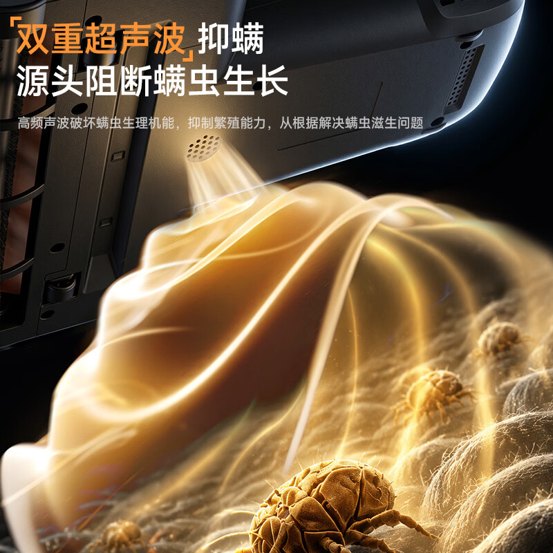小狗G004 Pro除螨仪图片