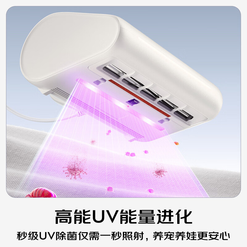 松下DC15Pro-M200除螨仪图片