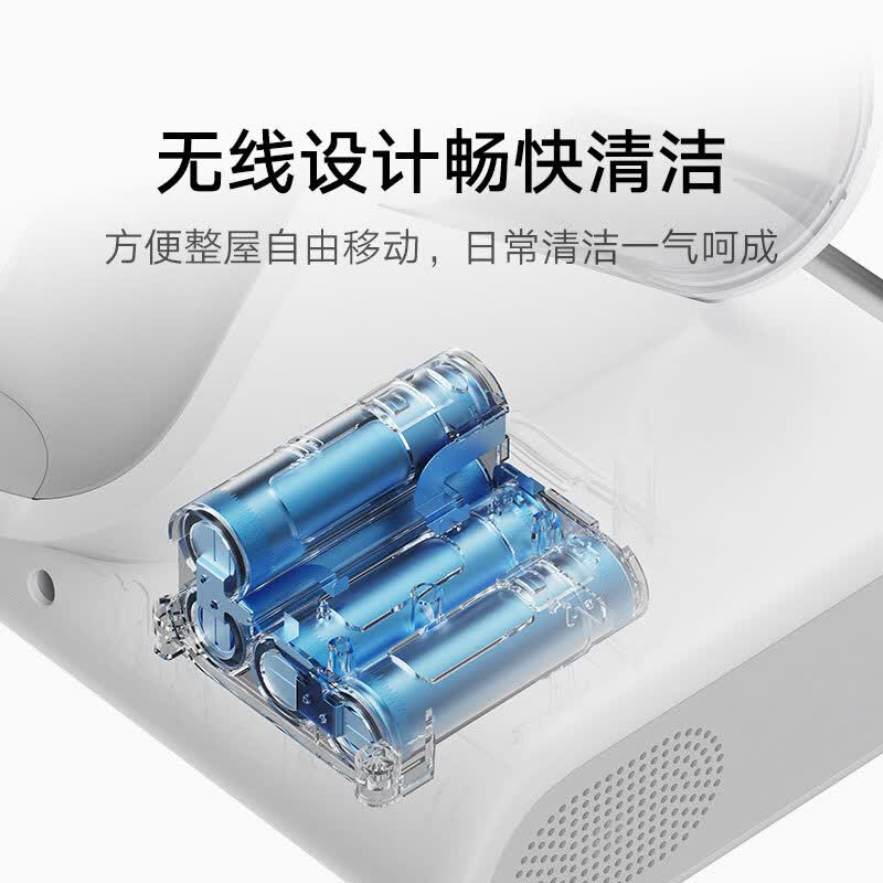 小米3 Pro除螨仪图片