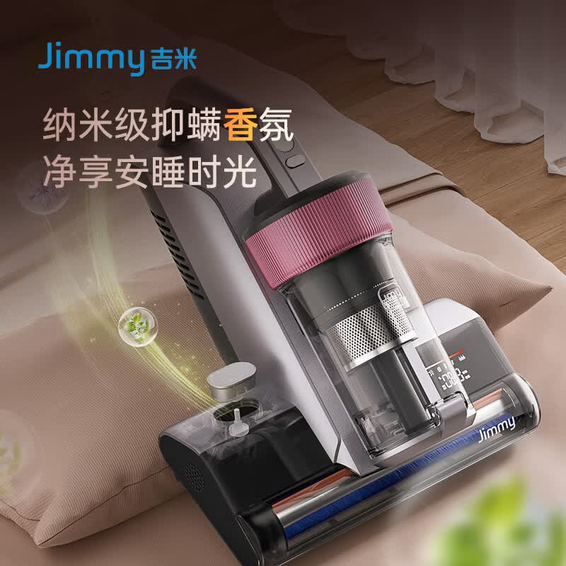 莱克M6ULTRA除螨仪图片