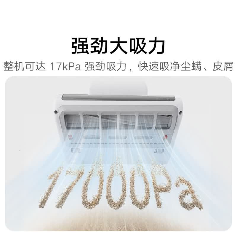 小米3 Pro除螨仪图片