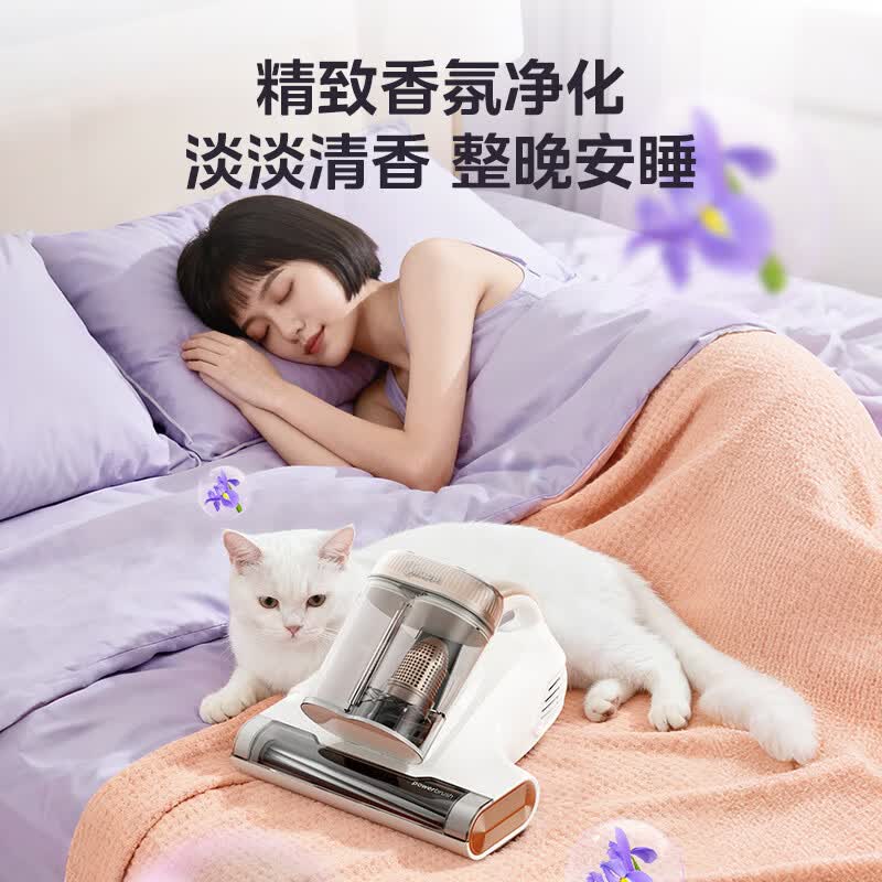美的BC8ultral除螨仪图片