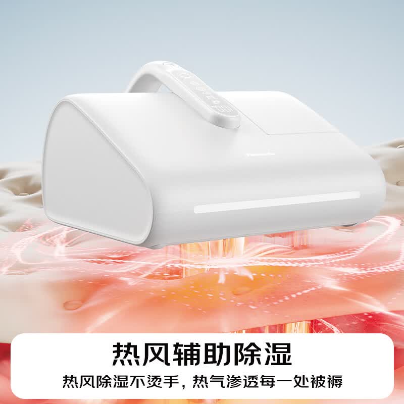 松下ProMax-M500W除螨仪图片