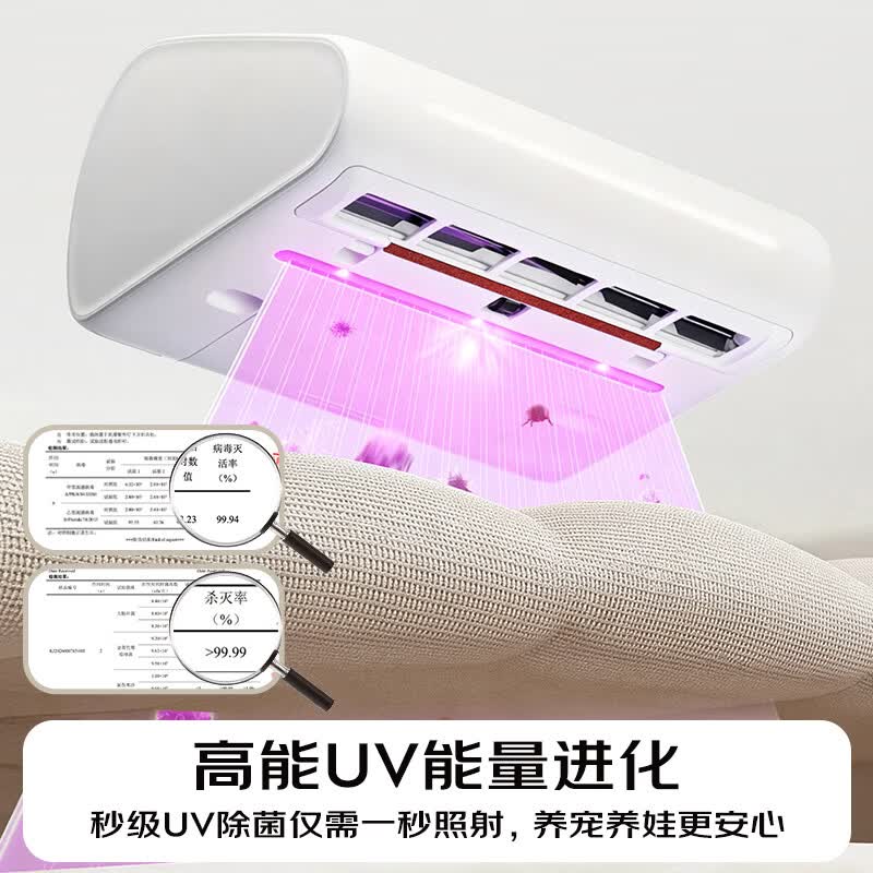 松下ProMax-DC50V除螨仪图片