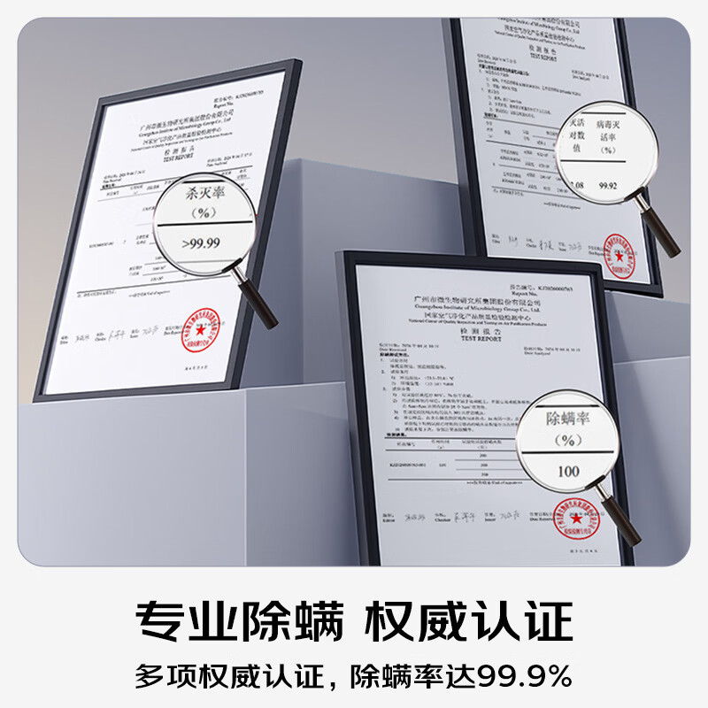 松下DC15Pro-M200除螨仪图片