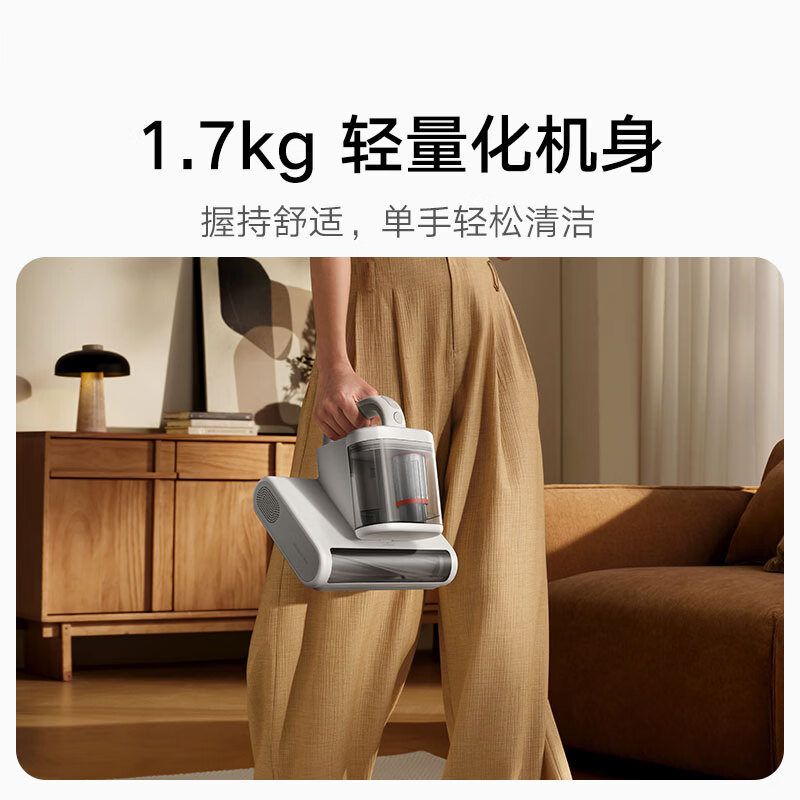 小米3 Pro除螨仪图片