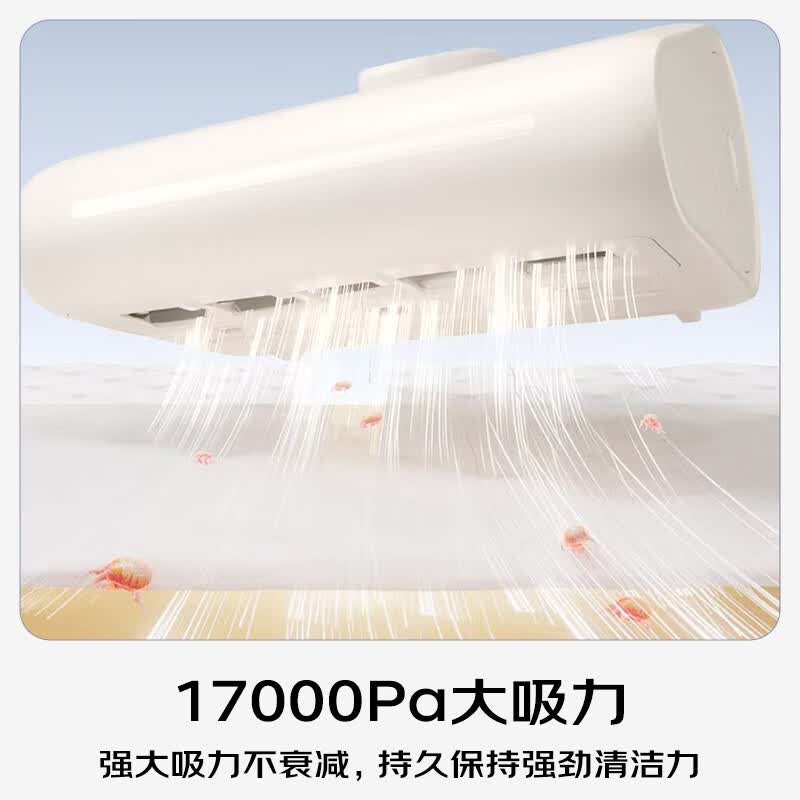 松下DC15Pro-M200除螨仪图片