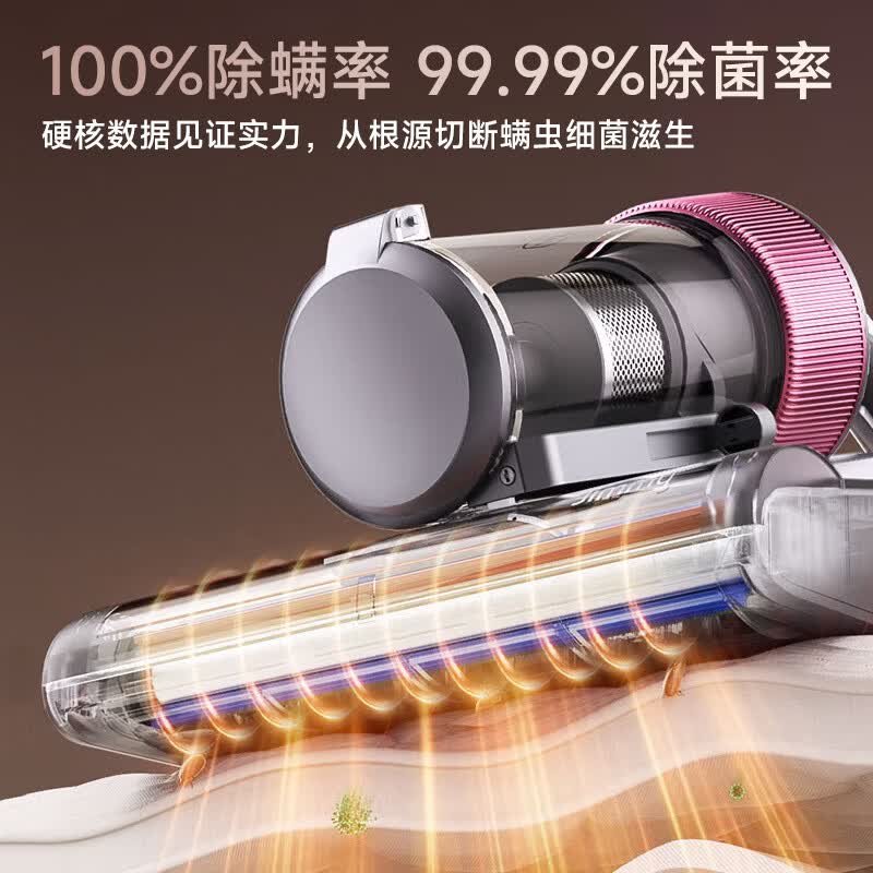 莱克M6ULTRA除螨仪图片