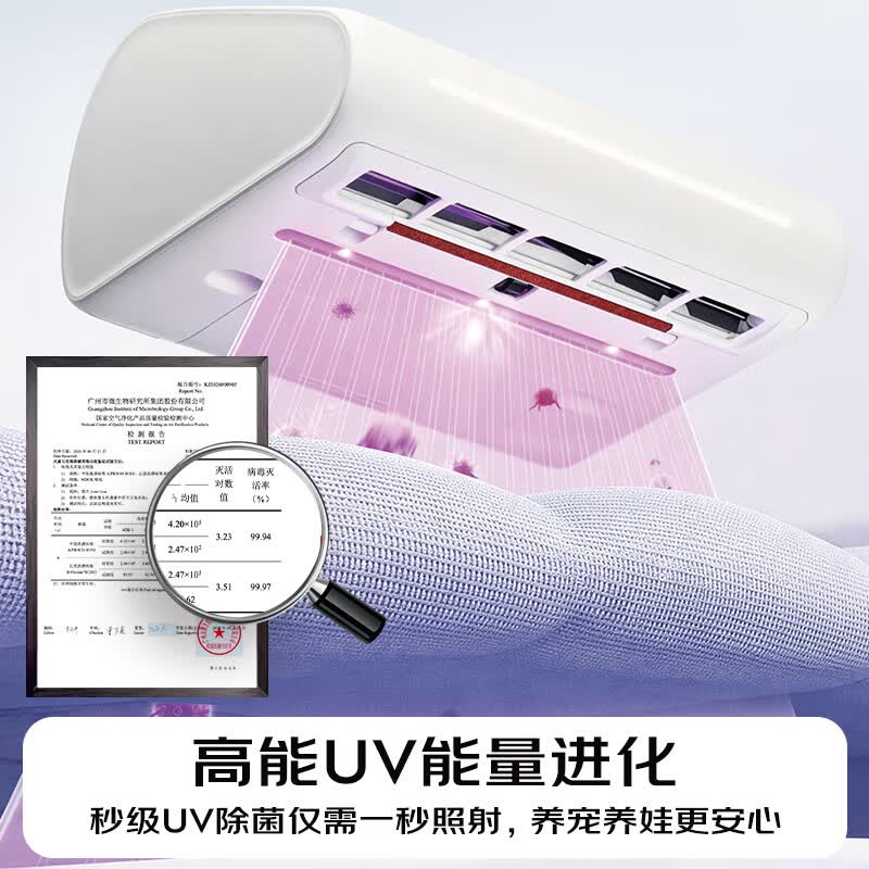 松下ProMax-M500W除螨仪图片