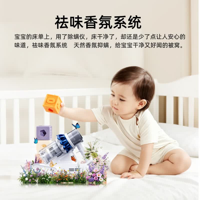 小狗G10 Air除螨仪图片
