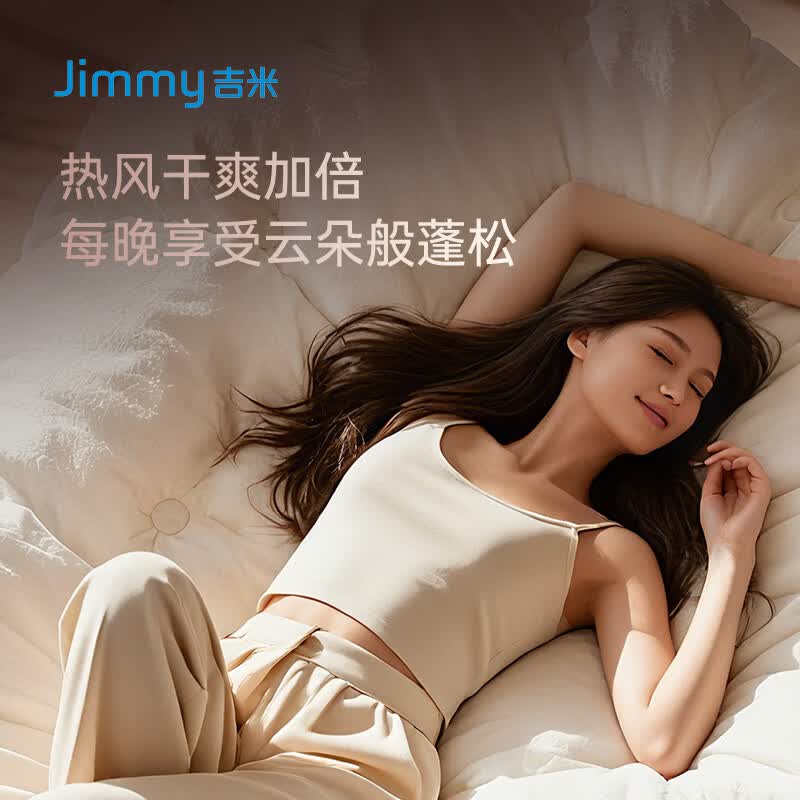 莱克M6ULTRA除螨仪图片